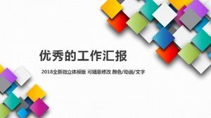 Hervorragende PPT-Vorlage für Arbeitsberichte