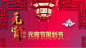 Modello ppt del libro di pianificazione del festival delle lanterne