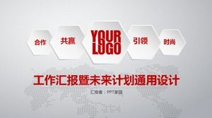 Raport podsumowujący prace na koniec roku szablon ppt