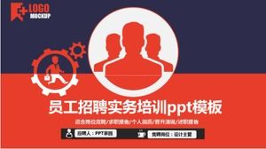 Plantilla ppt de entrenamiento de práctica de reclutamiento de empleados