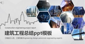 Plantilla ppt de resumen de ingeniería de construcción