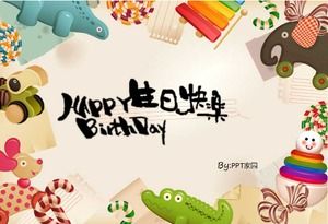 เทมเพลต ppt วันเกิดน่ารัก