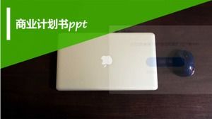 Modello ppt del piano aziendale di Internet