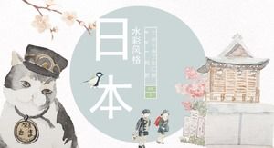 اليابانية ضابط نقابة نمط الألوان المائية تقرير عمل قالب باور بوينت