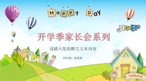 เทมเพลต ppt การประชุมผู้ปกครองของโรงเรียนอนุบาล