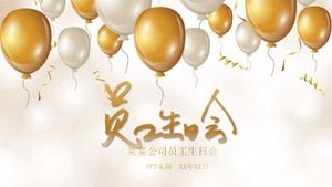 Ppt de fête d'anniversaire d'employé dynamique d'entreprise