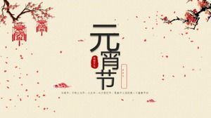 Asal usul Festival Lentera ppt