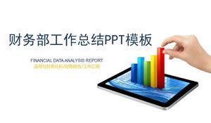 Financial department work summary ppt template