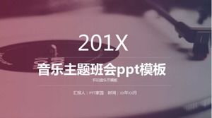 音楽テーマクラス会議pptテンプレート