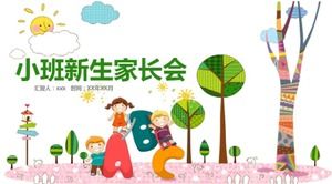 Plantilla ppt de reunión de padres de primer año de clase pequeña