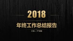 Creative fashion black year-end work summary ppt template