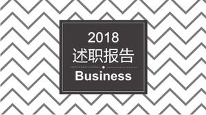 تقرير استخلاص المعلومات قالب PPT تحميل مجاني