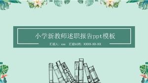 المدرسة الابتدائية تقرير المعلم الجديد قالب ppt