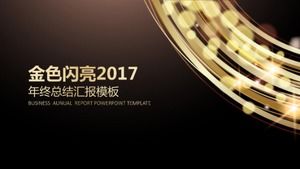 Golden shiny fashion personal annual work summary ppt template