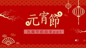 Der Ursprung des Laternenfestes ppt