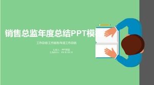 Plantilla ppt de resumen anual del director de ventas