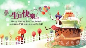 Birthday theme class meeting ppt template