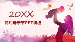 簡單的母親節PPT模板