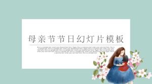 Mother's Day Holiday Slideshow Template