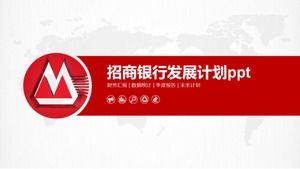 Plantilla ppt del plan de desarrollo bancario_China Merchants Bank