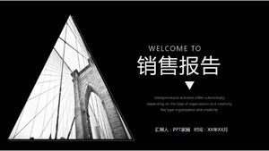 銷售工作報告ppt教學