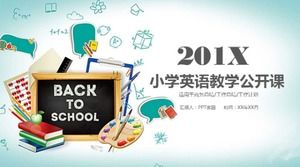 小學英語教學公開課ppt課件