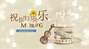 동적 생일 소원 PPT 템플릿