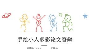 Modelo de ppt de defesa de tese de vilão desenhado à mão de desenho animado