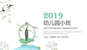 Material didático ppt para turmas pequenas do jardim de infância