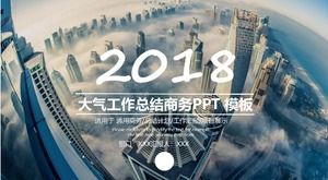 Шаблон п.п. сводки бизнес-работы в атмосфере моды