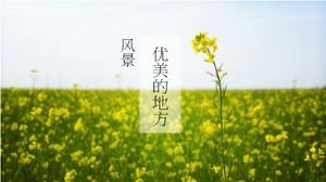 مناظر طبيعية جميلة جزء لكل تريليون