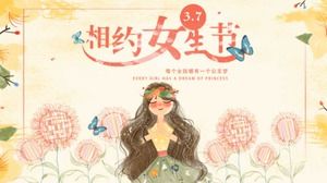 День девочек колледжа шаблон ppt