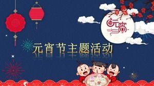 Themenaktivitäten zum Thema Laternenfest ppt herunterladen