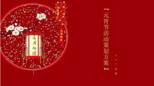 Rencana perencanaan acara Festival Lentera ppt