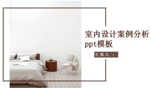 Interior design case study ppt template