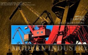 Endüstriyel ppt şablonu