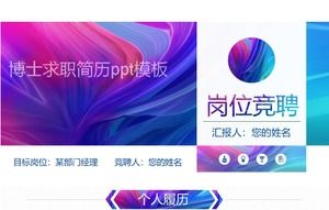 Doctoral resume ppt template