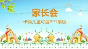Modelo de PPT de reunião de pais de desenhos animados de crianças fofas