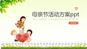 Mother's Day activity plan ppt template