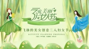 Light dancing and flying beauty creative March 8th Women's Day ppt template