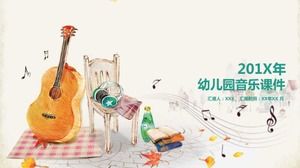 幼儿园音乐课件PPT模板