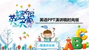 Versão fashion do discurso PPT em inglês