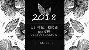 Designer trial period to positive ppt template