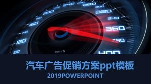 Modelo de ppt de plano de promoção de publicidade de carro