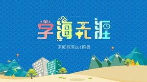 Mavi çizgi film aile eğitimi ppt şablonu