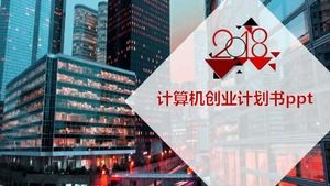 Komputerowy biznesplan ppt