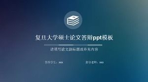 Fudan University praca magisterska obrona szablon ppt