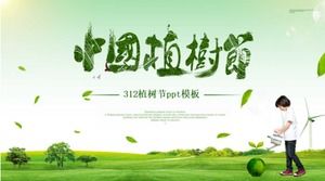 312 Modèle ppt de la journée de l'arbre