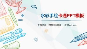 Watercolor hand painted cartoon ppt template