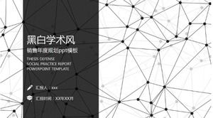 Plantilla ppt de planificación anual de ventas